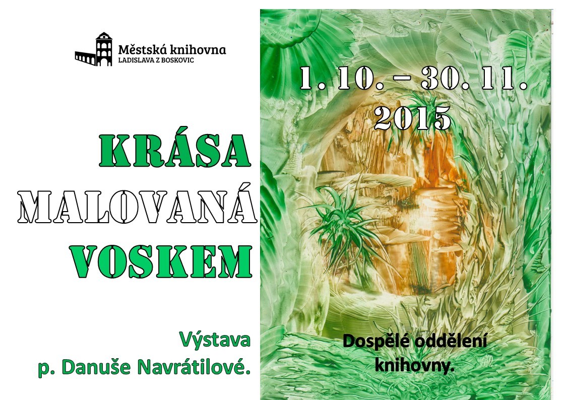 Enkaustika2015.jpg